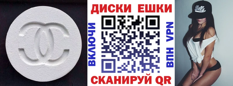 закладка  Ахтырский  ЭКСТАЗИ Cube 