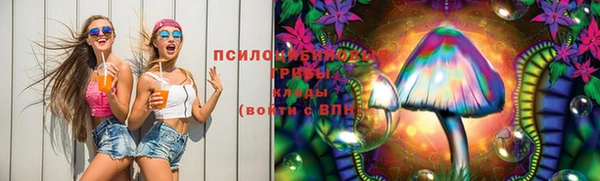 марки nbome Абинск