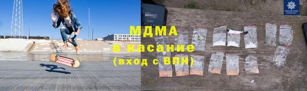 марки lsd Алексин