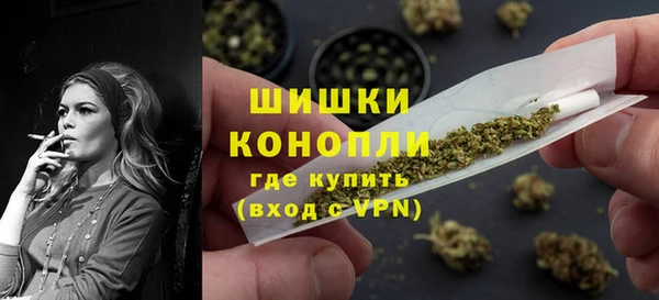 наркотики Абаза