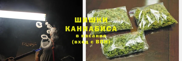 марки nbome Абинск