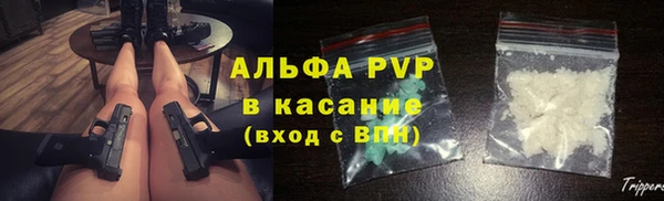тгк Алексеевка