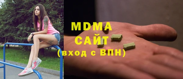 марки lsd Алексин