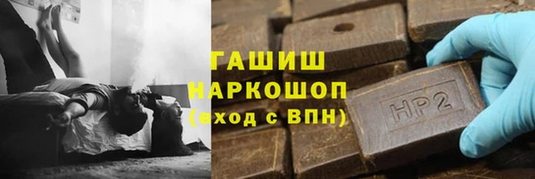 тгк Алексеевка