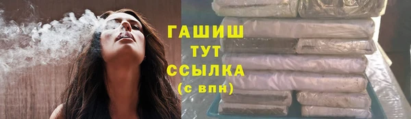 тгк Алексеевка