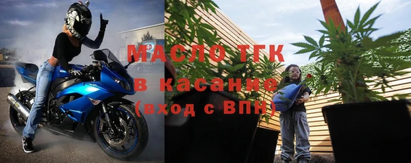 тгк Алексеевка