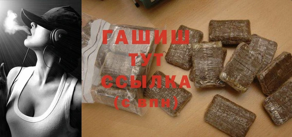 стаф Алзамай