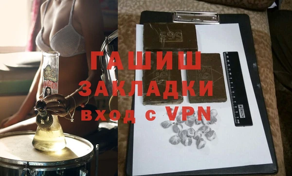 марки lsd Алексин
