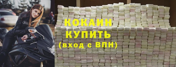 тгк Алексеевка