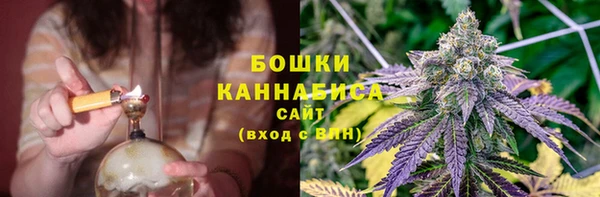 мефедрон VHQ Абдулино