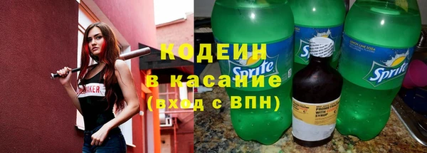 тгк Алексеевка