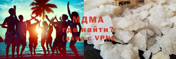марки nbome Абинск