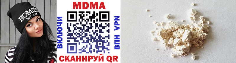 дарнет шоп  Ахтырский  MDMA молли 