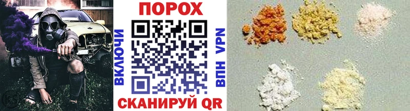 блэк спрут tor  Ахтырский  Метамфетамин кристалл 