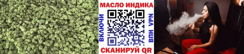 ТГК концентрат  Ахтырский 