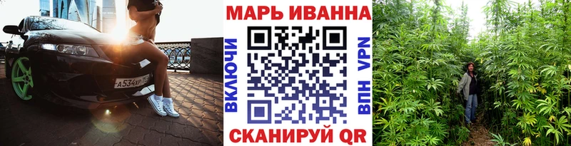 МАРИХУАНА LSD WEED  Ахтырский 